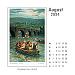 Kalenderblatt August 2024: Alt Heidelberg du feine - O. Herrfurth